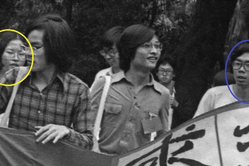 Carrie Lam, yellow circle, at the protest in 1978. Circled in blue is Cheung Man-Kwong. Photo: Yau Tin-kwai