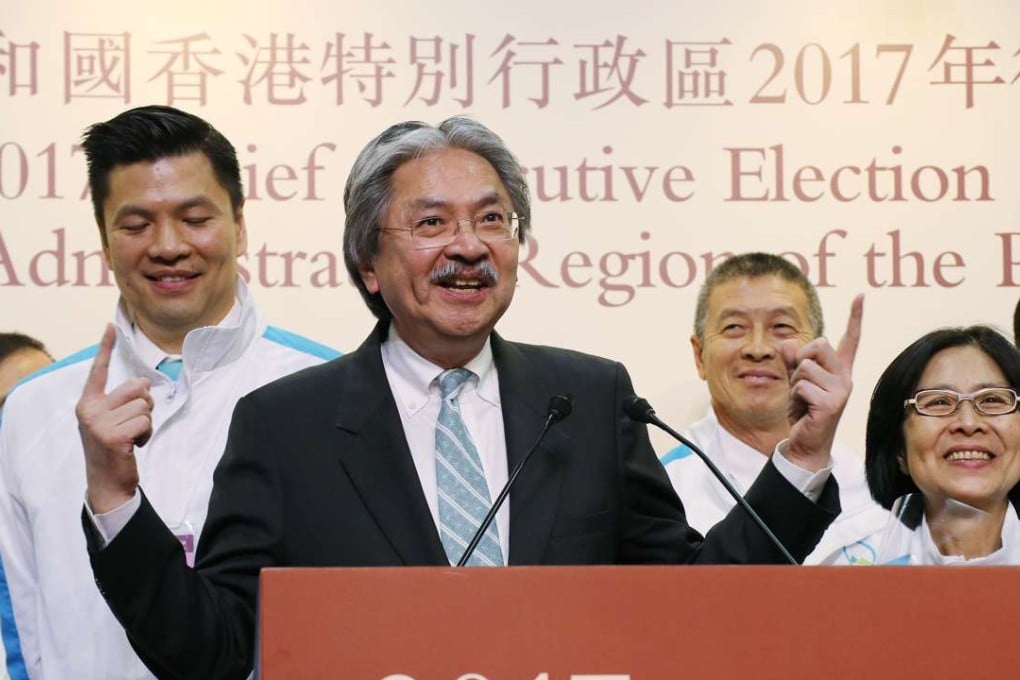John Tsang Chun-wah thanked his supporters after he was defeated in the chief executive election on Sunday. Photo: Felix Wong