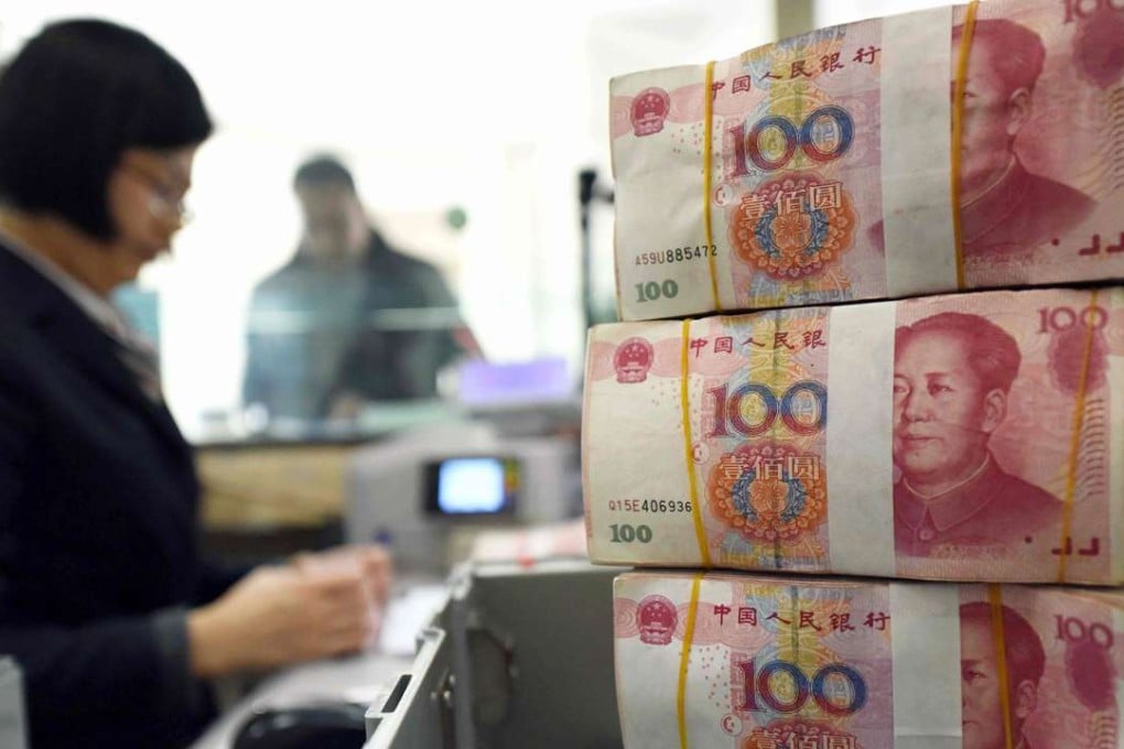 Bank of Jiangsu has raised two 20 billion yuan funds, specialising in securitised real estate and consumer loans.Photo: AFP