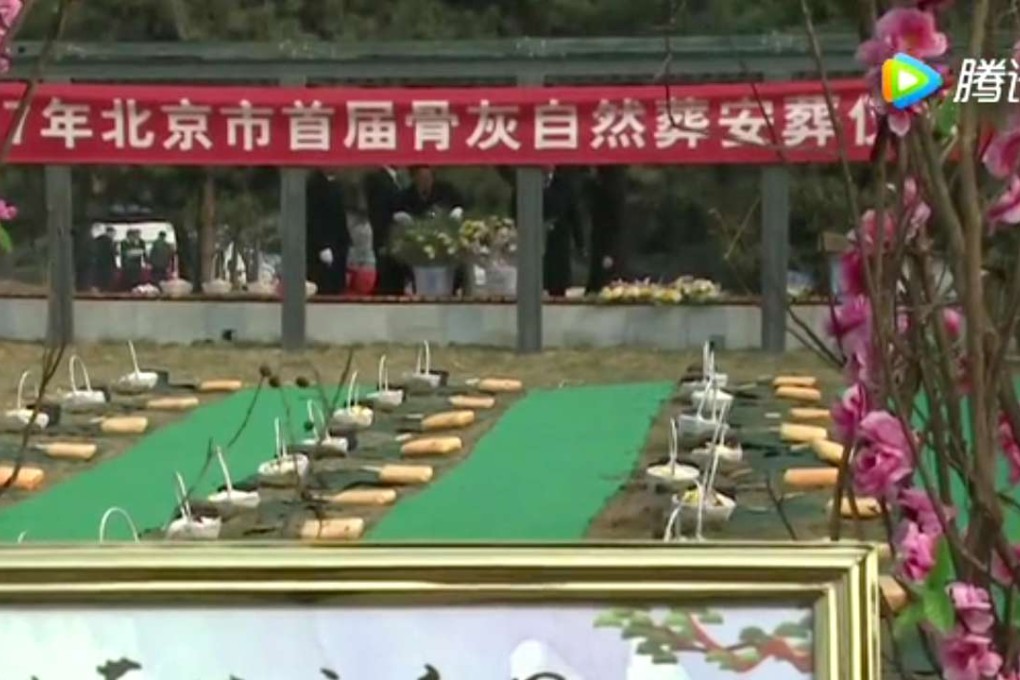 The memorial lawn at Changqing Cemetery. Photo: Handout