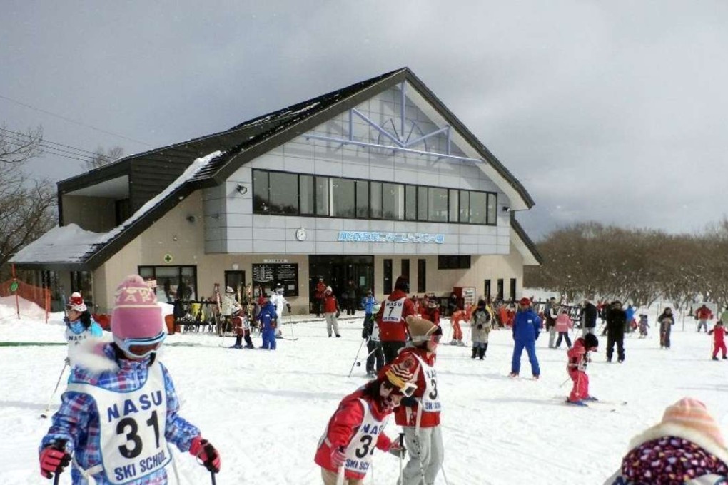 The Nasuonsen Family Ski Area is popular with student groups. Photo: Must-See Japan