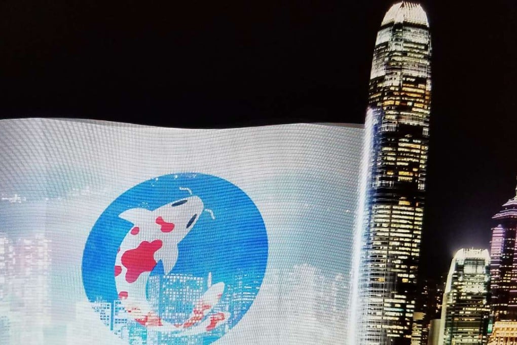 An artist’s impression of how an outdoor advertisement would look using the Echo technology. Image: Handout