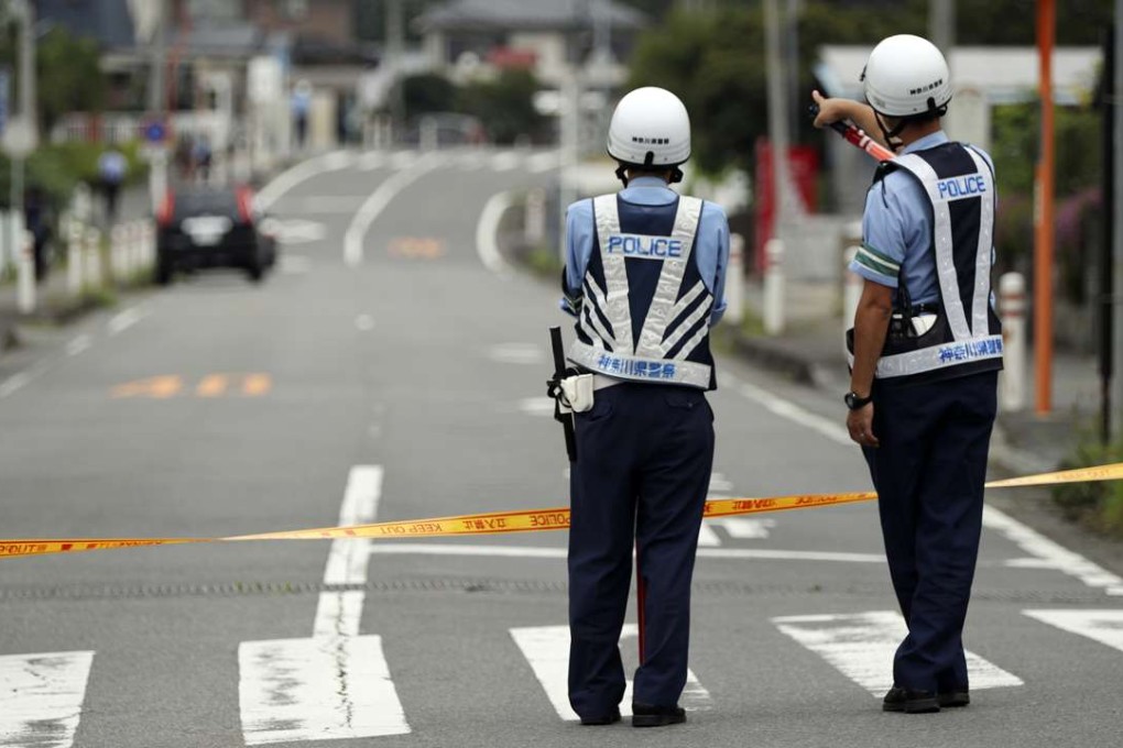 Police on patrol in Japan. Photo: AP