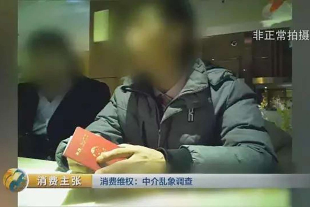 The man featured in the state television report. Photo: Handout