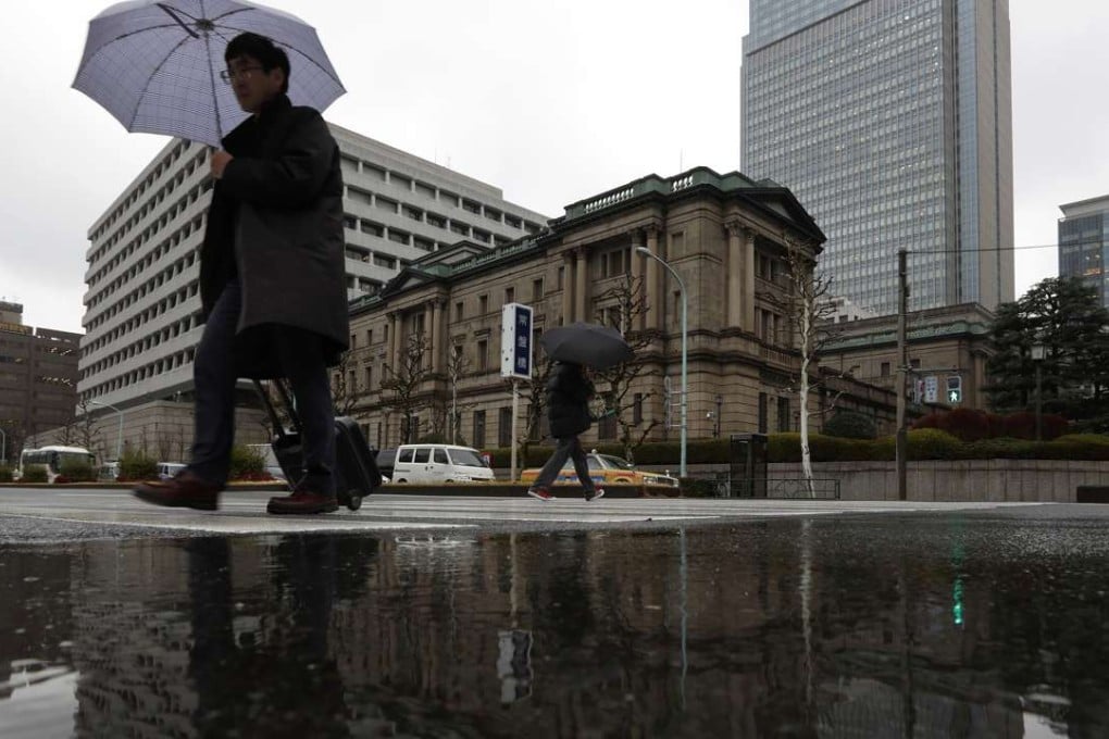 The Bank of Japan headquarters in Tokyo, Japan. Photo: Bloomberg