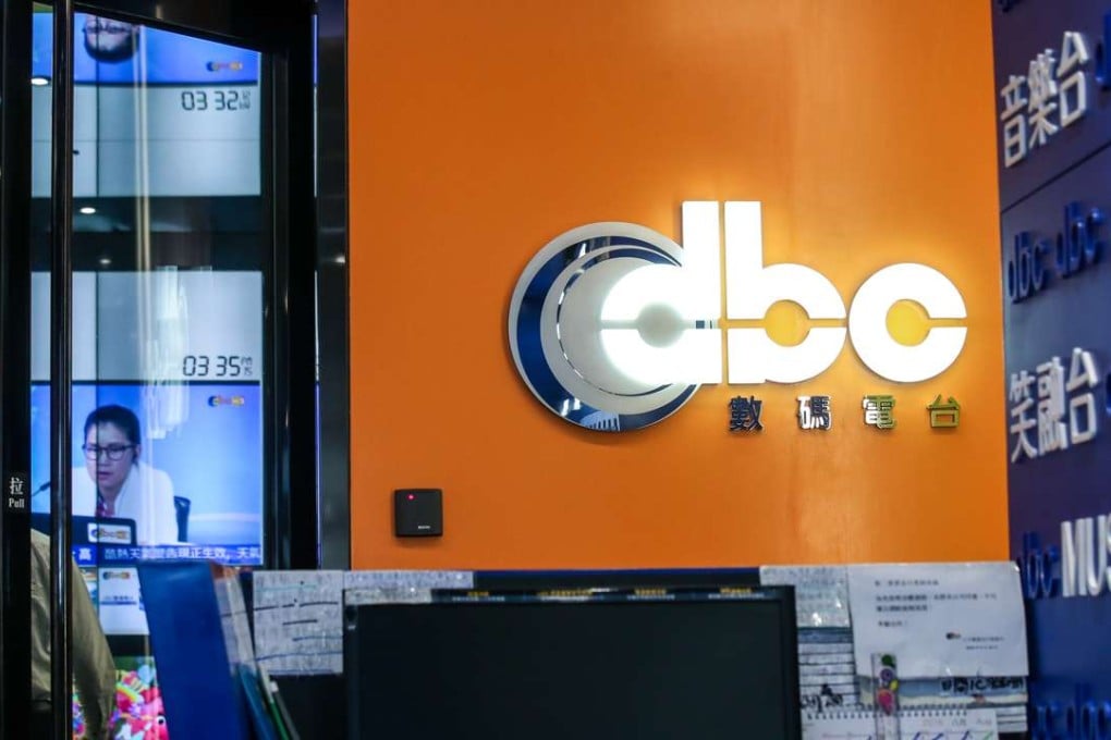 Digital Broadcasting Corporation stopped offering the service in October last year. Photo: David Wong