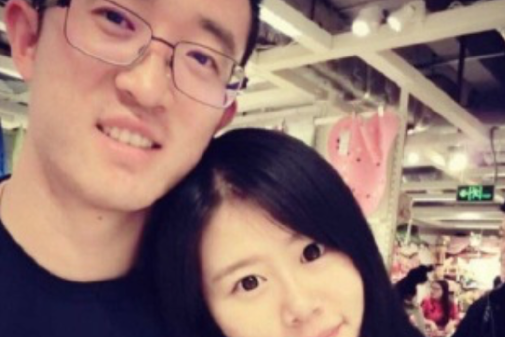 Jiang Zheping and a friend. Photo: Weibo