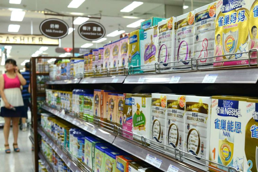 The relaxation of the one-child policy has added a new dimension to the changing lifestyle of Chinese consumers. Photo: AFP