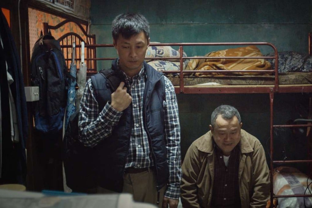 Eric Tsang (right) and Shawn Yue play father and son in Mad World.