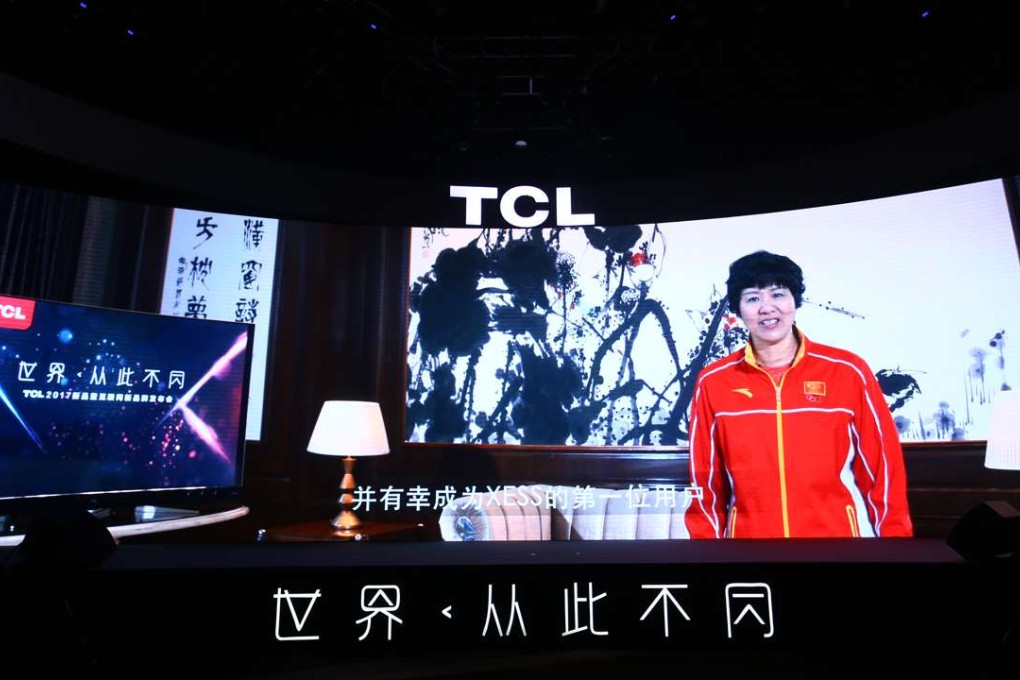 Tencent and Alibaba will leverage their content pipelines in support of TCL’s Ffalcon. Photo: Handout