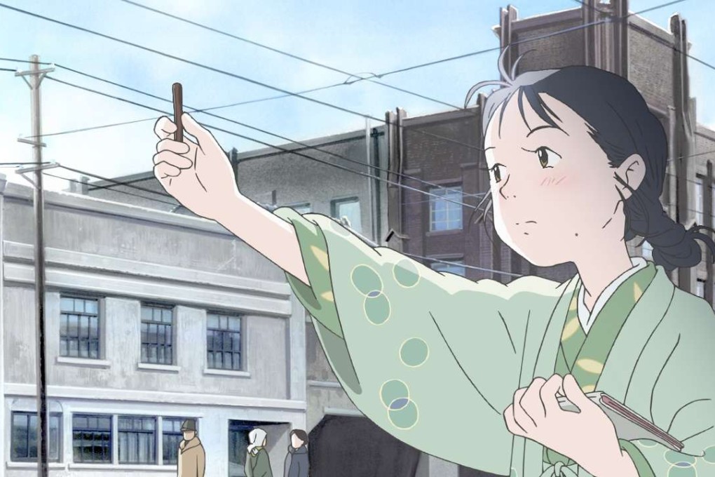 The character Suzu, voiced by Rena Nounen, in the animated film In This Corner of the World (category IIA; Japanese), directed by Sunao Katabuchi.
