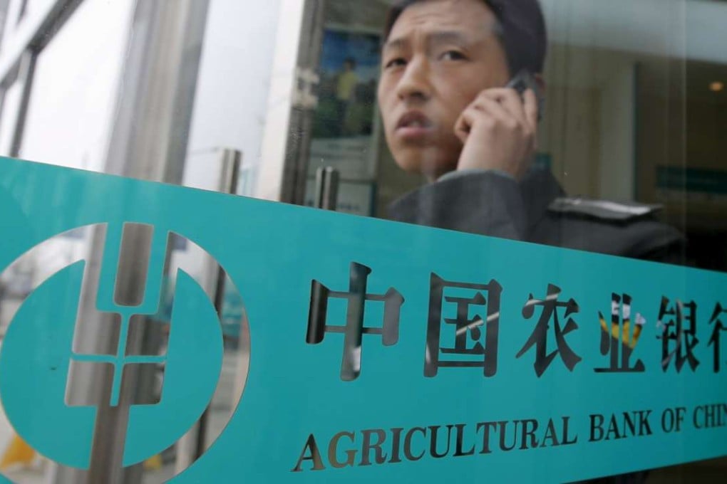 Agricultural Bank of China saw its net profits rise by 1.8 per cent in 2016, beating analysts’ expectations. Photo: Reuters