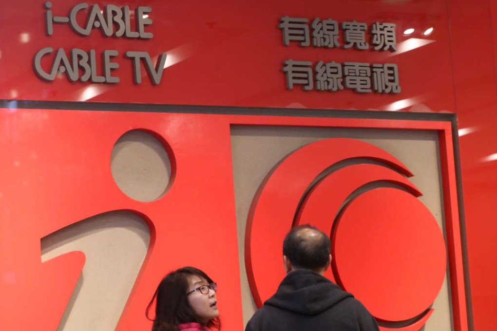 Struggling broadcaster i-Cable has seen its shares plummet. Photo: Edward Wong