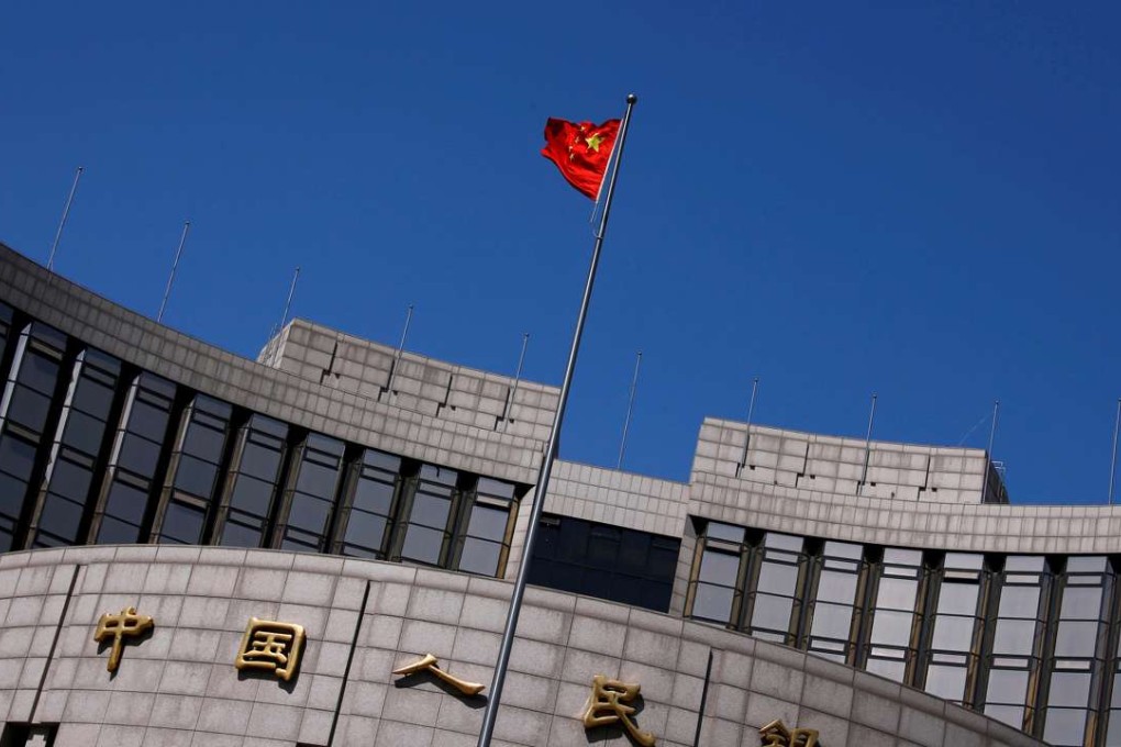 The headquarters of the People’s Bank of China in Beijing. Donald Trump’s administration is posturing for a stricter approach to China, which he claims has been “raping” the US with its trade policies, including by keeping the renminbi’s value artificially low. Photo: Reuters