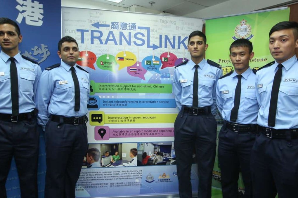 Non-ethnic Chinese Hong Kong police officers including Constable Ifzal Zaffar (third from right). Picture: Edmond So