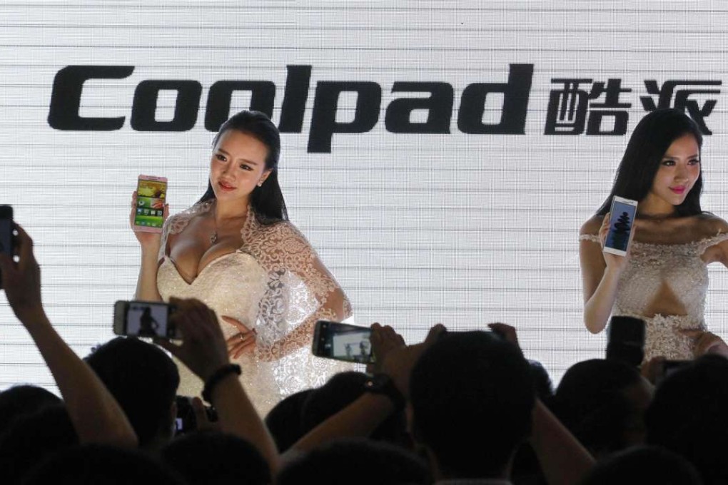The halt in trading came four months after Coolpad issued a profit warning for last year. Photo: Imaginechina