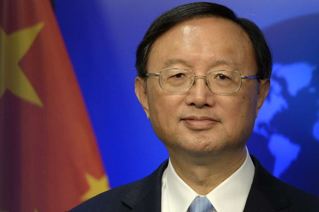 Chinese State Councillor for EU - CHINA High Level Strategic Dialogue Yang Jiechi looks on as he talks to the media.Photo: AFP PHOTO