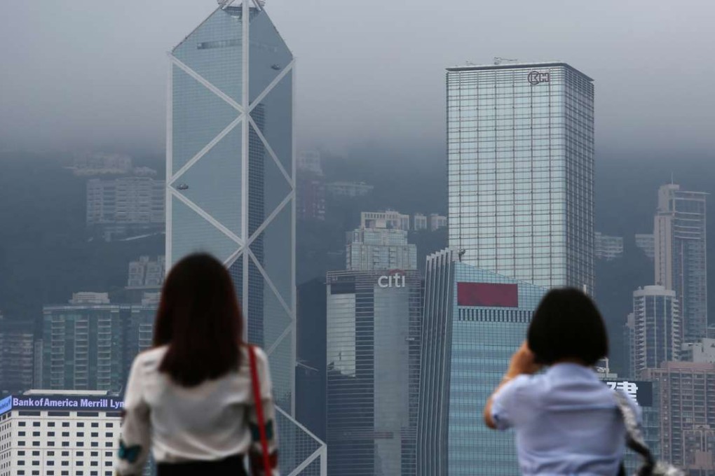 Bank of China reported that its net profits for 2016 rose 2.58 per cent year on year, beating expectations compared with 2015,. Photo: Nora Tam