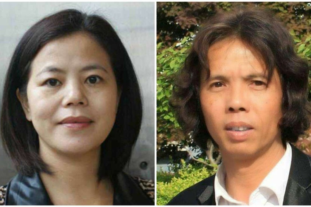 Activists Su Changlan (left) and Chen Qitang. Photo: Handout