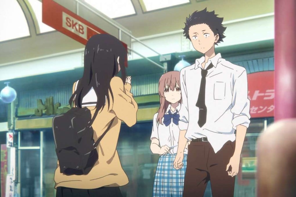 Nishimiya (left, voiced by Saori Hayami) and Ishida (Miyu Irino) in A Silent Voice (catgegory IIA; Japanese), directed by Naoko Yamada.