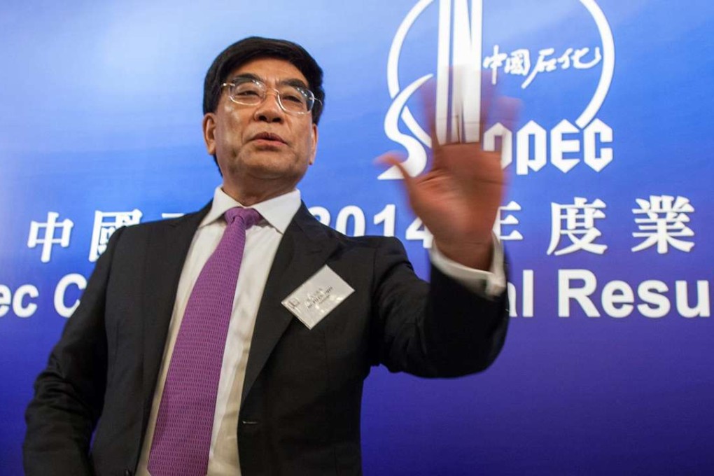 Former Sinopec chairman Fu Chengyu, seen here in a 2015 file photo, says US Secretary of state Rex Tillerson doesn’t demand immediate results. Photo: EPA