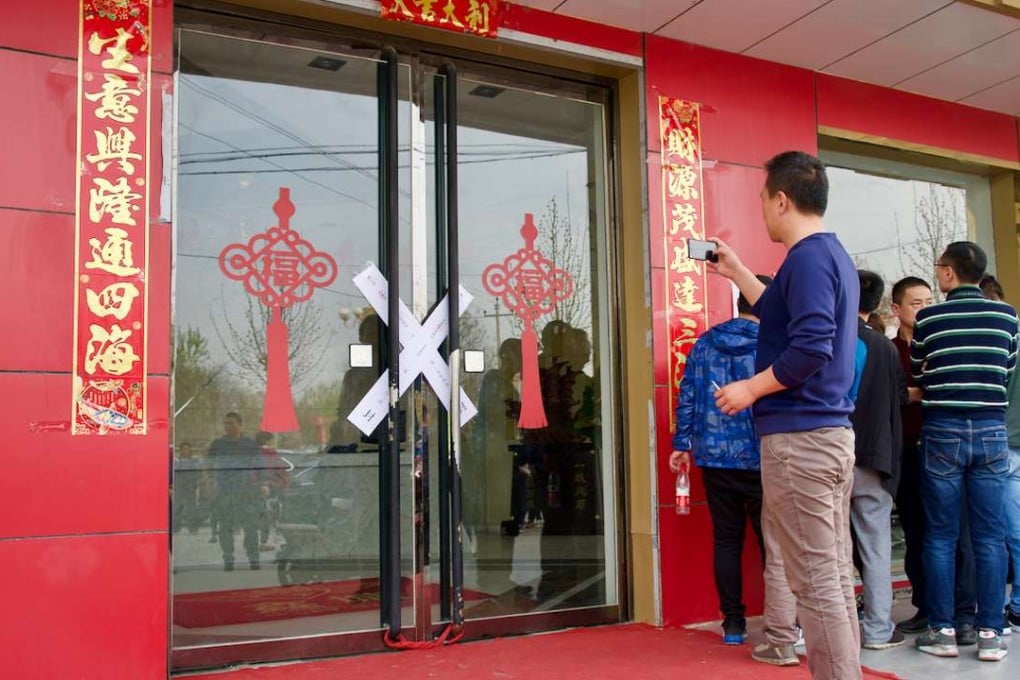A closed property sales centre at Xiongxian. Photo: Tom Wang