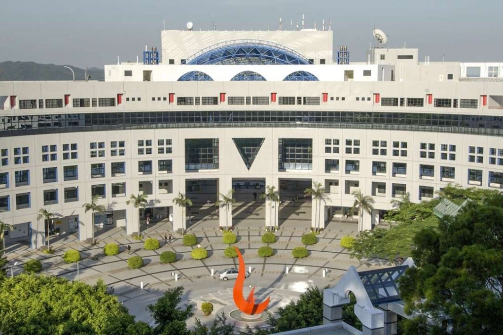 Hong Kong University of Science and Technology edged up one spot to clinch second place. Photo: HKUST