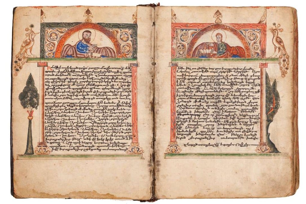 Bust Portraits of Eusebius and Carpianus, Western Armenia, Khndrakatar Monastery, circa 1584.