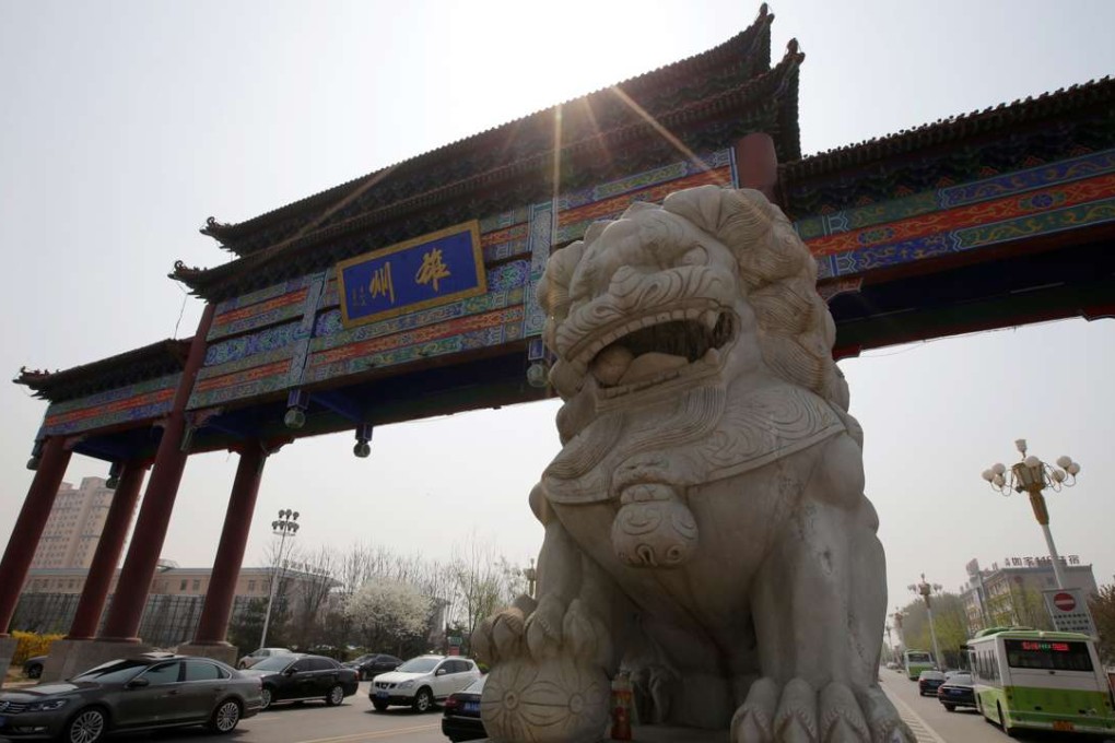 A street in Xiongxian county, one part of the proposed new special economic zone Xiongan New Area in Hebei province. Photo: Reuters