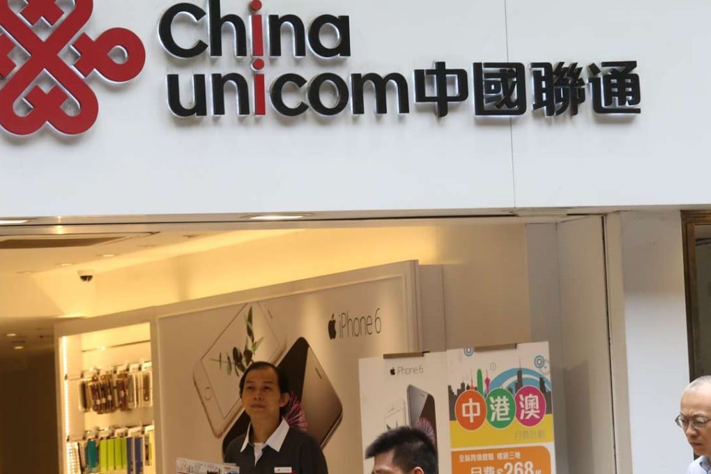 China Unicom’s Hong Kong shares resumed trade on Thursday following the company’s announcement it is poised to take on a a strategic private sector investor. Photo: Nora Tam