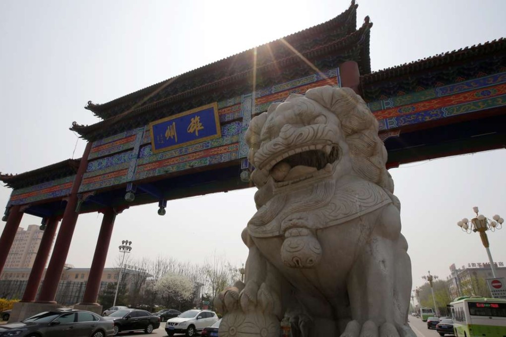 A gate over a street in Xiongxian county, a part of the new special economic zone, Xiongan New Area, in Hebei province. Photo: Reuters