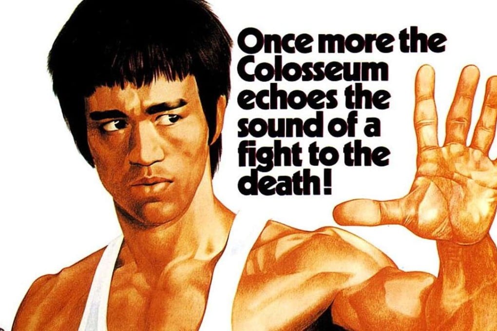 Part of the promotional poster of The Way of the Dragon painted by Yuen Tai-yung. Images courtesy of Hui See-wai.