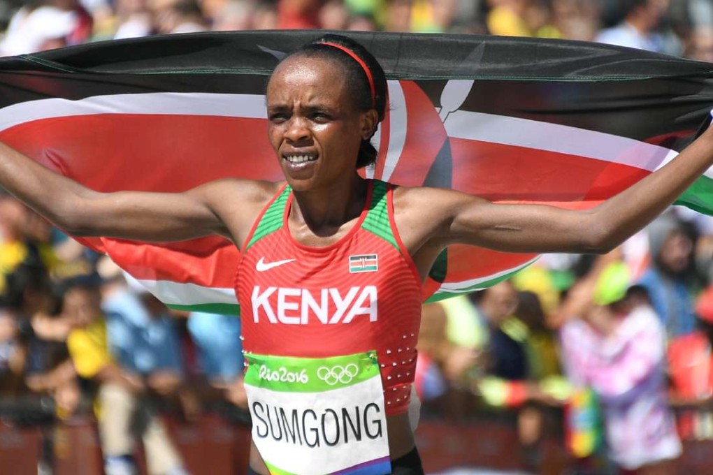 Kenya’s Jemima Sumgong celebrates after winning the Women's Marathon at the 2016 Olympic Games. Photo: Reuters