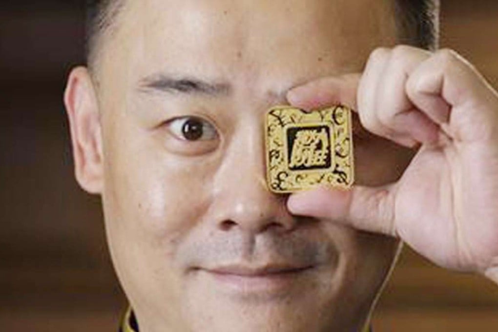 Famous comedian Zhou Libo. Photo: Handout