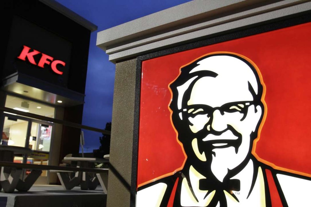 A KFC restaurant in Mountain View, California. KFC said Friday, April 7, 2017, that it will stop serving chickens raised with certain antibiotics. The fried chicken chain said the change will be completed by the end of next year at its more than 4,000 restaurants in the US. Photo: AP