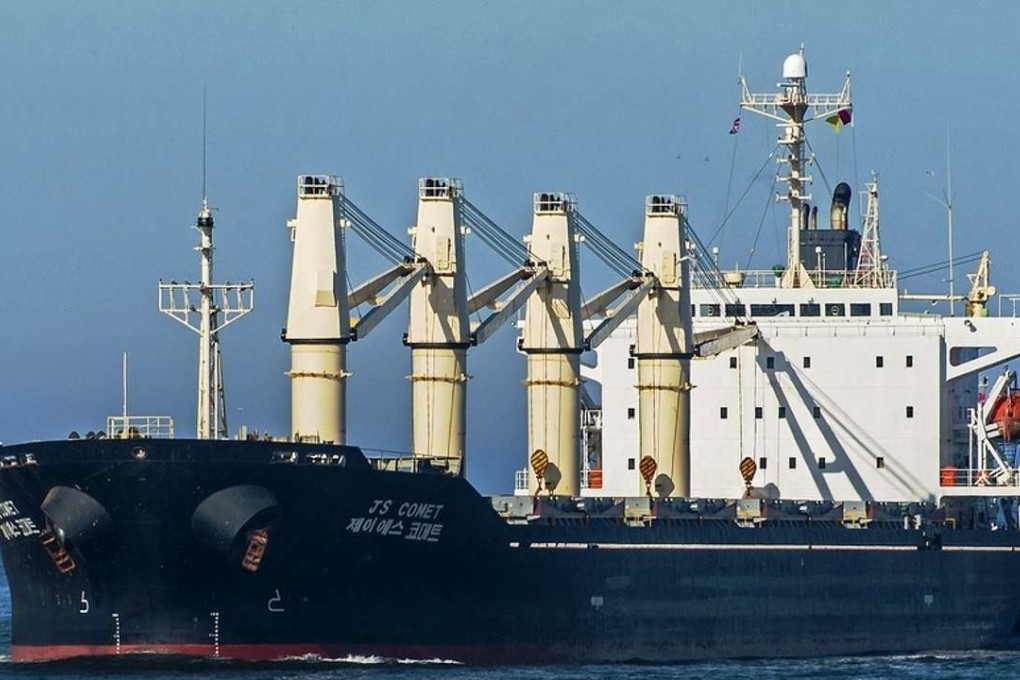 A bulk carrier similar to the one rescued by the Chinese and Indian naval operation. Photo: Handout
