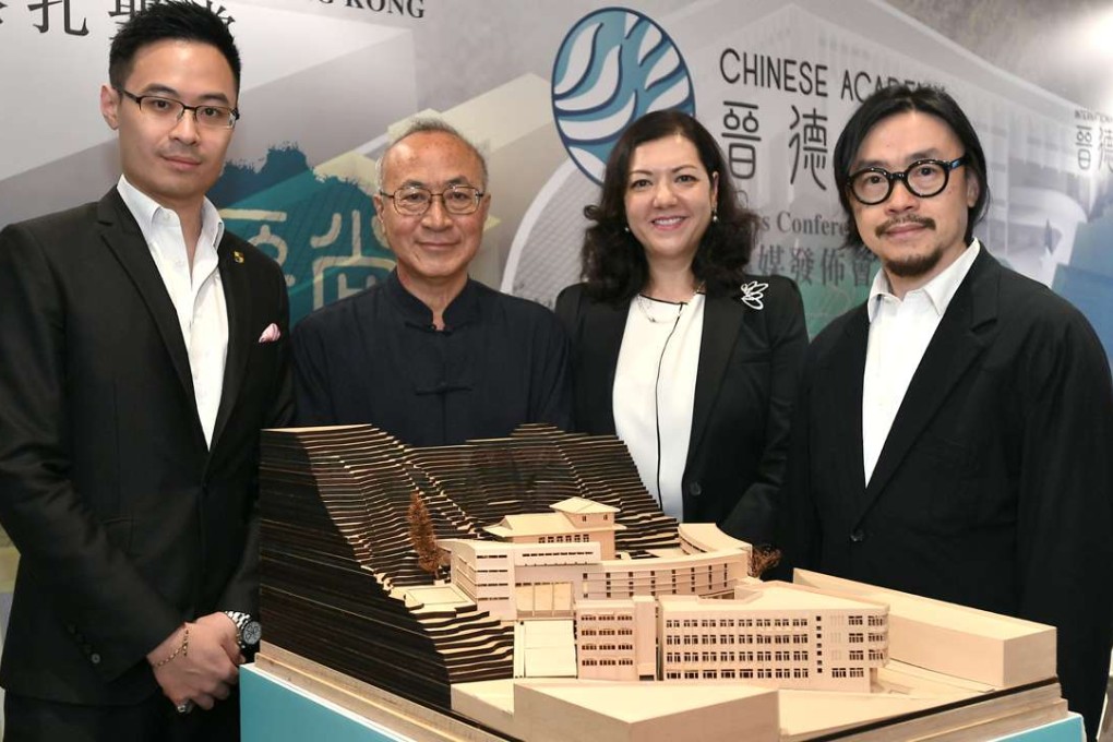 (From left) Aaron Lau Kam-yin, a director of the International Chinese Academy Education Foundation; Edmund Kwok, vice-chairman of Confucius Hall; principal Ramida Din; and Anderson Lee Leung-chung, founder and director of Index Architecture, which designed the school. Photos: Handouts
