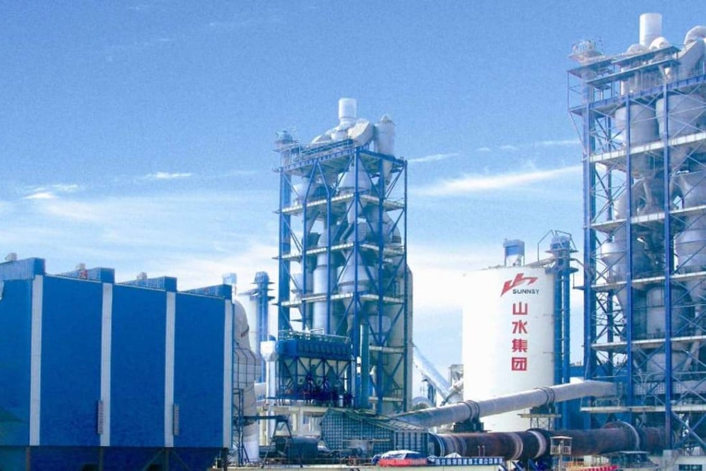 China Shanshui cement plant.