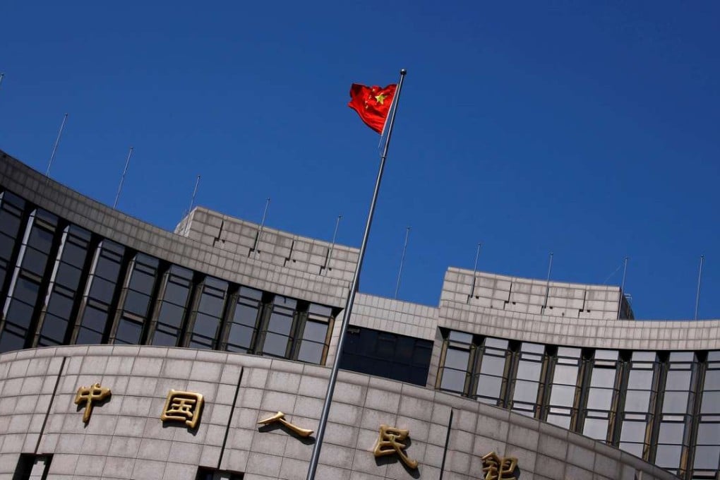 The headquarters of the People's Bank of China, the Chinese central bank, in Beijing. Photo: Reuters