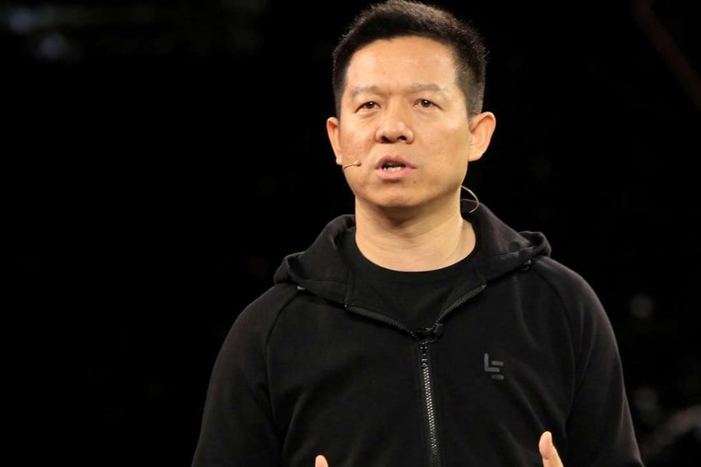 YT Jia, founder and CEO of LeEco, speaks during an event in Las Vegas, Nevada earlier this year. LeEco is giving up on its bid to acquire TV maker Vizio. Photo: Reuters