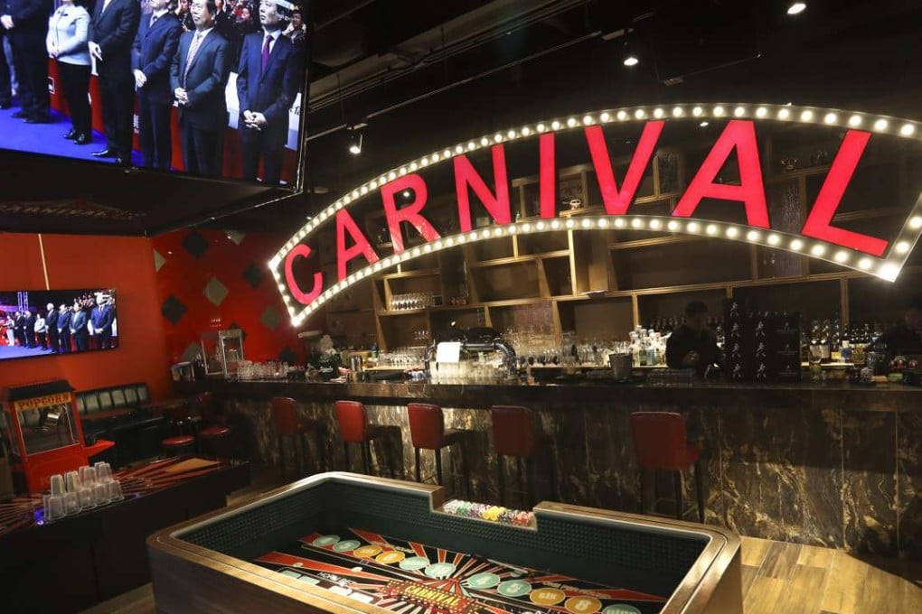 Interior of Carnival bar. Photo: Nora Tam