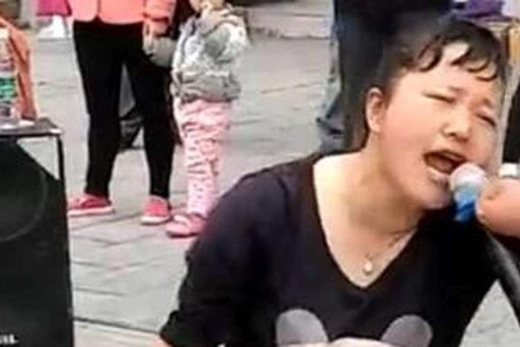 The mother of Mou Cuicui says this singer is likely her. Photo: Handout