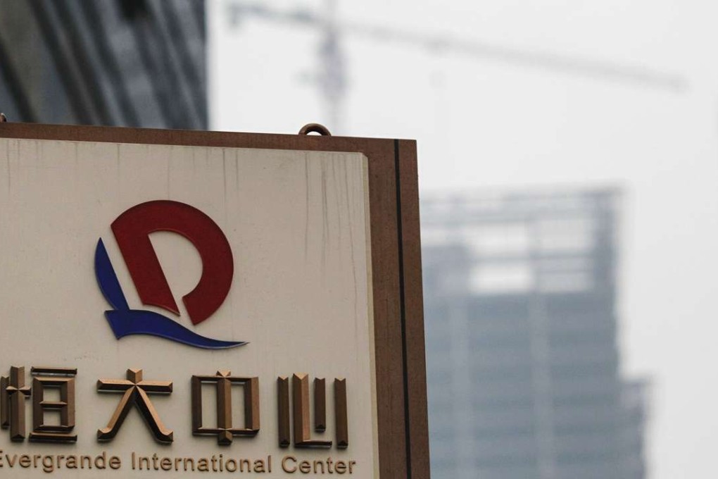 Evergrande reported a net profit for 2016 of 17.62 billion yuan, a modest 1.6 per cent rise from a year earlier, due to its 11 billion yuan in perpetual bond interest payments last year. Photo: Reuters