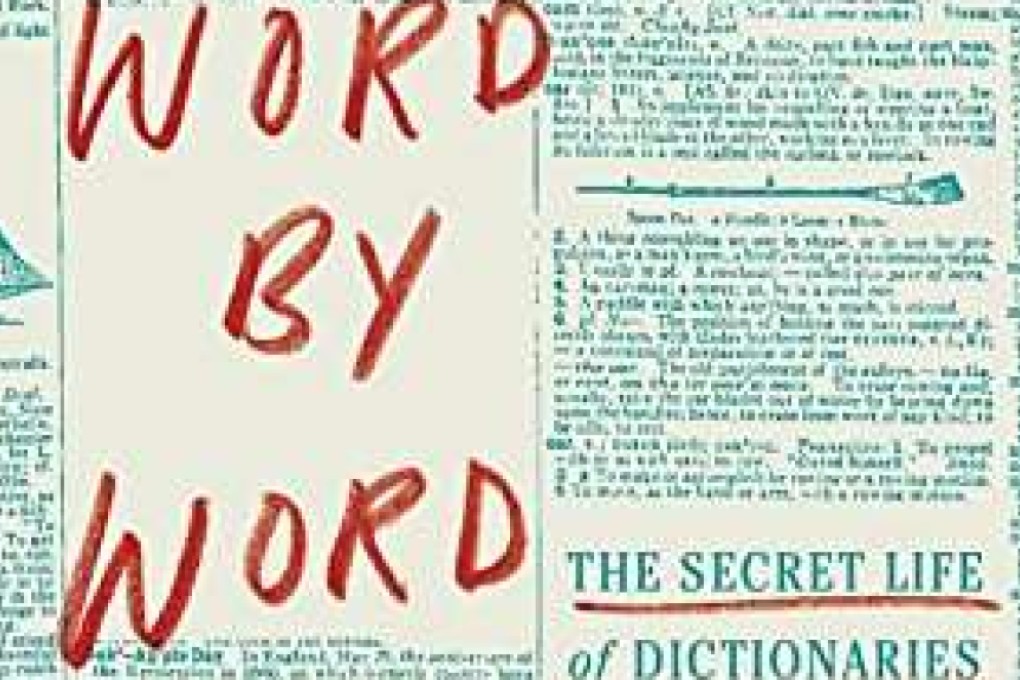 Kory Stamper has worked for Merriam-Webster for almost 20 years, and her reflection on life at the word face is a blast