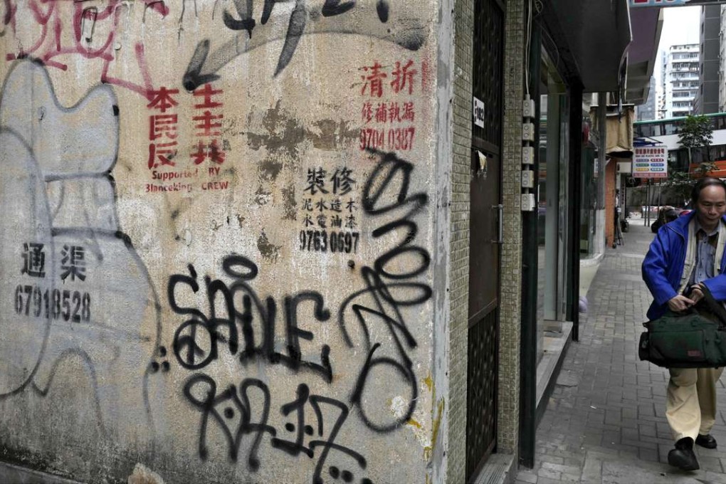 Hong Kong’s most pressing policy issue in terms of public disquiet is housing costs. The manifesto of chief executive-elect Carrie Lam offers several ways forward. Photo: AP