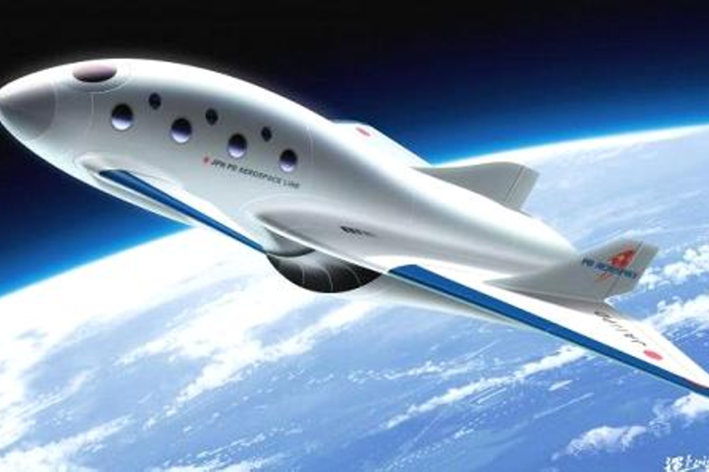 An illustration of a reusable sub-orbital spaceplane being developed by Japan's PD Aerospace. Photo: PD Aerospace