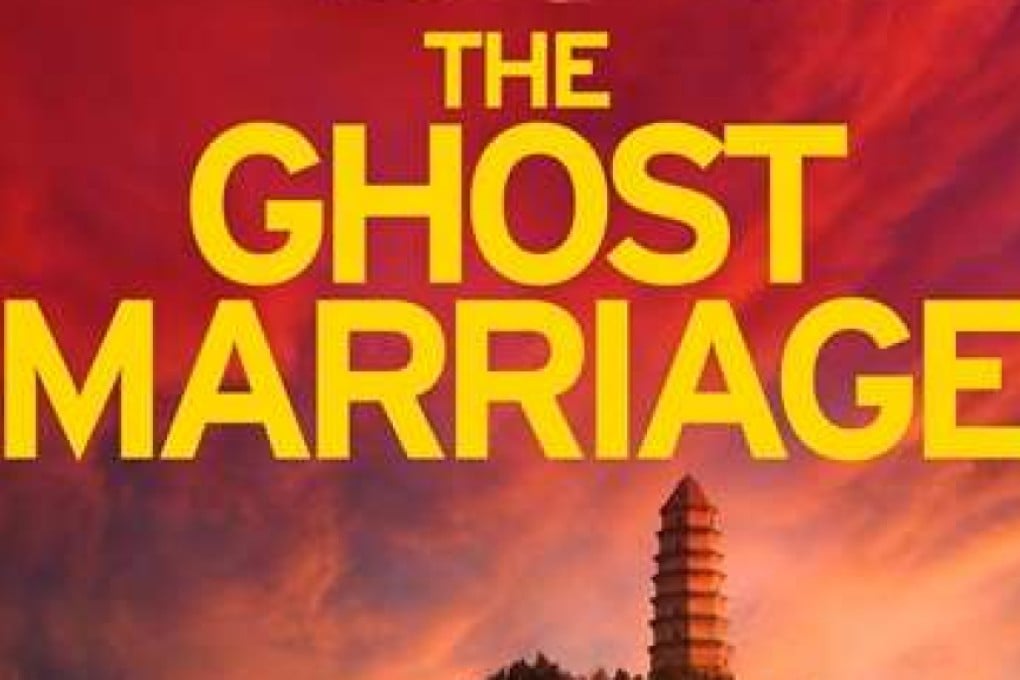 May reunites his partners in crime-fighting, Li Yan and Margaret Campbell, for a seventh brief addition to his series of award-winning novels set in modern China