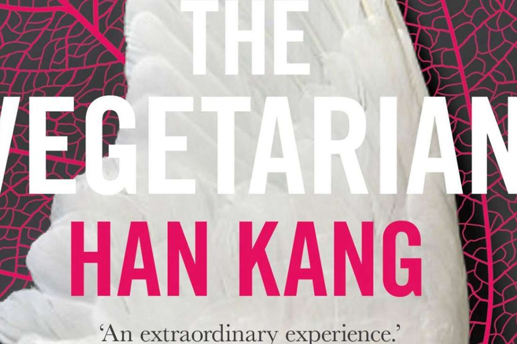 The cover of Korean author Han Kang’s Booker prize-winning novel The Vegetarian.