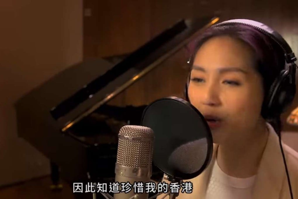Miriam Yeung sings the 20th anniversary theme song, which has been panned by critics. Photo: YouTube