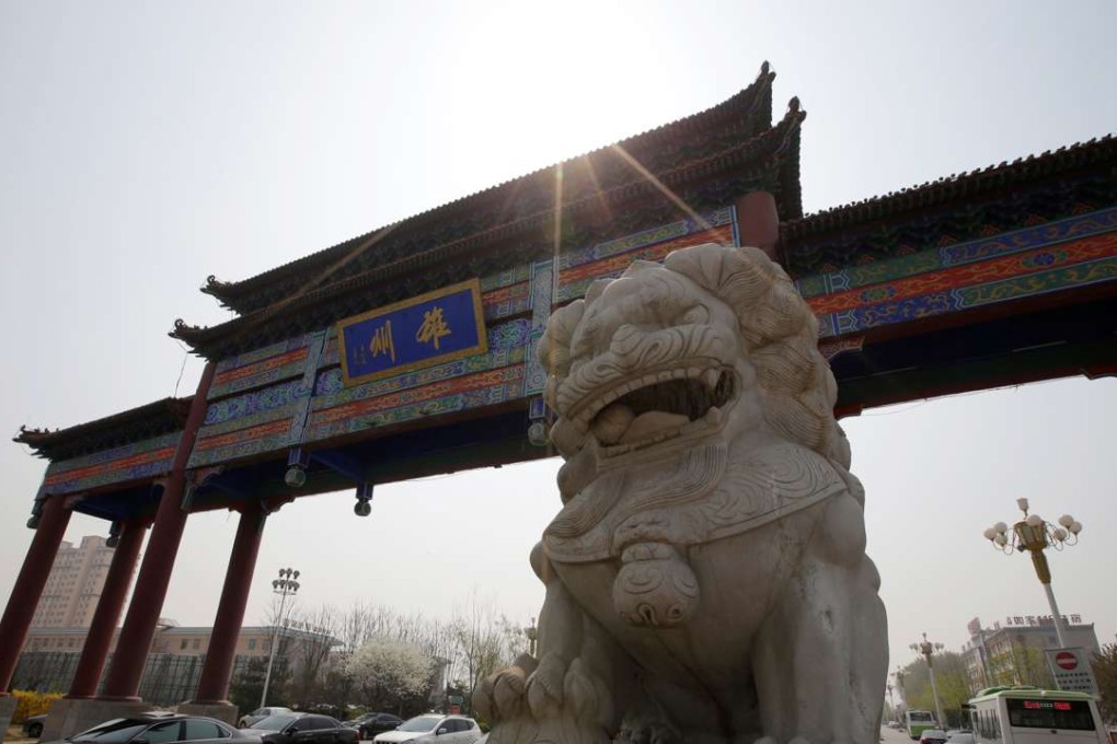 Xiongan New Area, the Chinese president’s ambitious plan to remake a backwater into a dream city, could lure as much as 2.4 trillion yuan in investments. Photo: Reuters